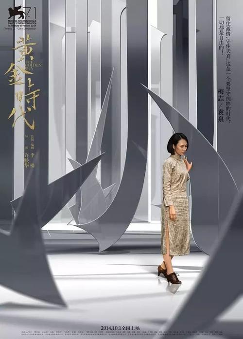 哪里能做重庆职称证